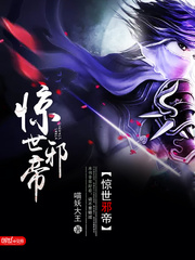 ����а��