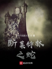 ˹������֮��