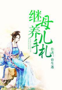 ��ĸ�����ք�