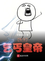 ��ĩ��ؤ�ʵ�