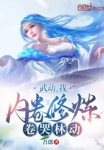 �䶯���ң��ھ������������ֶ�