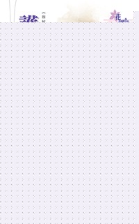 �������ħ (�Ҹ����֮��)