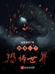 ����һ����������