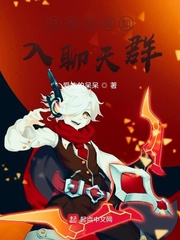 ����������������Ⱥ