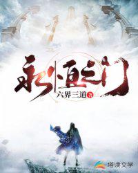 ����֮�ţ����������£�