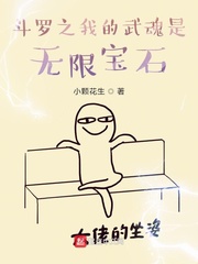 ����֮�ҵ���������ޱ�ʯ