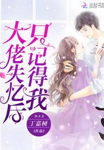 ����ʧ���ֻ�ǵ���