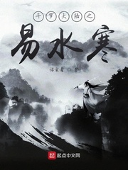 ���޴�½֮��ˮ��