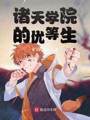 ����ѧԺ���ŵ���