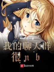 �ҵ�����Ⱥ��nb