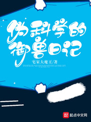 α��ѧ�������ռ�