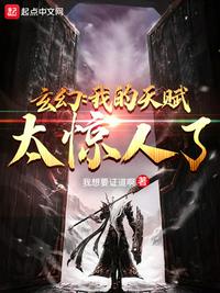 ���ã��ҵ��츳̫������