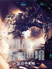 ��ս֮���ޱ߾�