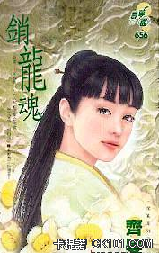 ������(����ϵ��֮��)