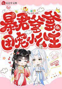 �����������ų�С����