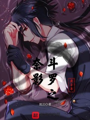 ����֮��Ӱ