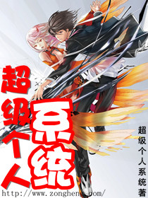 ��������ϵͳ