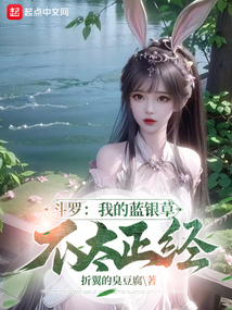 ���ޣ��ҵ������ݲ�̫����