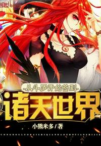 �Ӷ��޿�ʼǩ����������