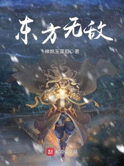 �����޵�