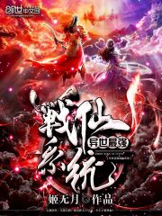 ������ǿս��ϵͳ