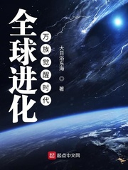 ���޽���������ʮ���޵��츳