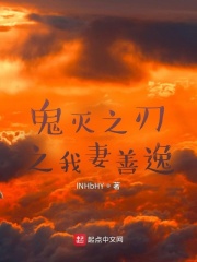 ����֮��֮��������