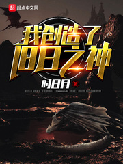 �Ҵ����˾���֮��