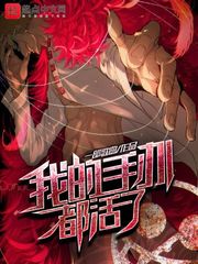 �ҵ��ְ춼����