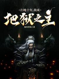 ɨ��ʮ�꣬�ҳɵ���֮��