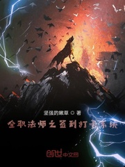 ȫְ��ʦ֮ǩ����ϵͳ