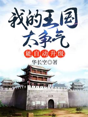 �ҵ�����̫���������Զ�����