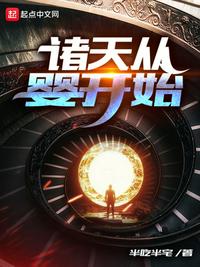 �����Ӥ��ʼ