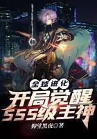 ȫ����������־���SSS������