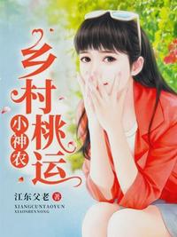 �������С��ũ