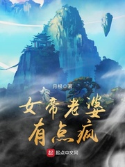 Ů�������е��