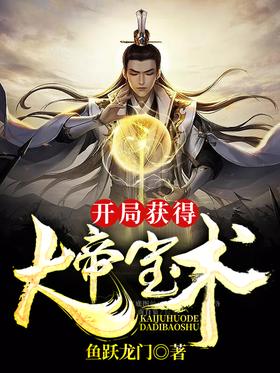 ���ֻ�ô�۱���