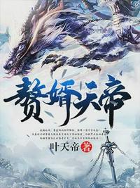 ׸��������ݷ�����