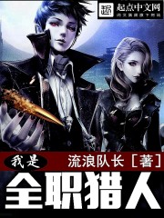 ����ȫְ����