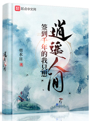 ǩ��ǧ�����ֻ����ң�˼�