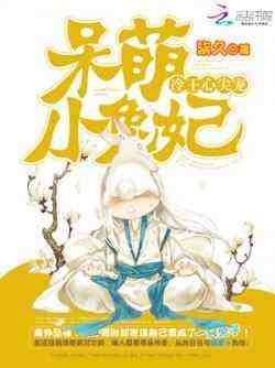 �����ļ�裺����С����