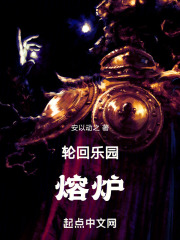 �ֻ���԰����¯