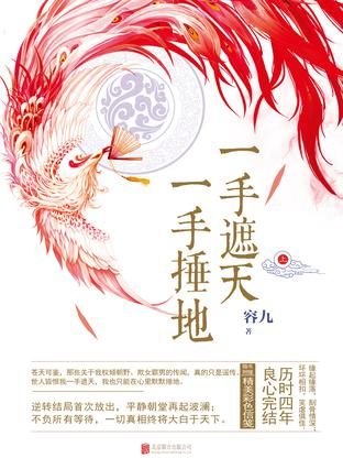 һ�����죬һ�ִ���