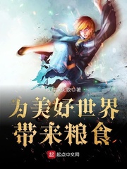 Ϊ�������������ʳ