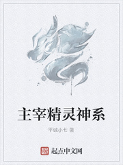 ���׾�����ϵ