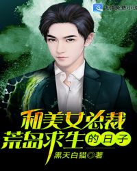 ����Ů�ܲûĵ�����������