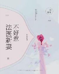 ��ҽ���޲�����