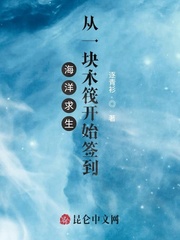 ������������һ��ľ����ʼǩ��