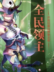 ȫ��������������ļս������