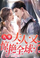 ��ү�������־���ȫ����